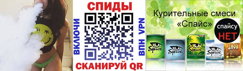 Бутират BDO  закладки  hydra как зайти  Лосино-Петровский 