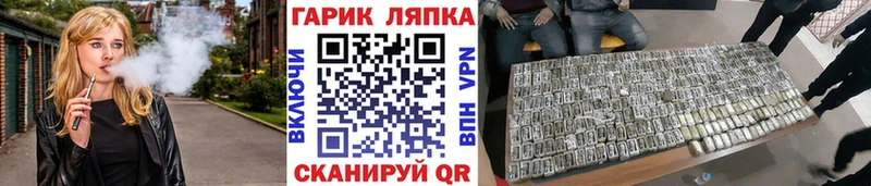 Гашиш 40% ТГК Лосино-Петровский
