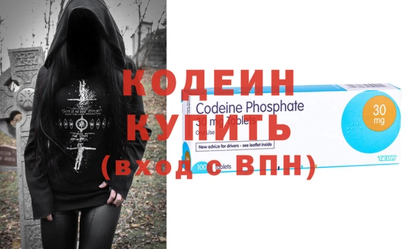 хмурый Новодвинск