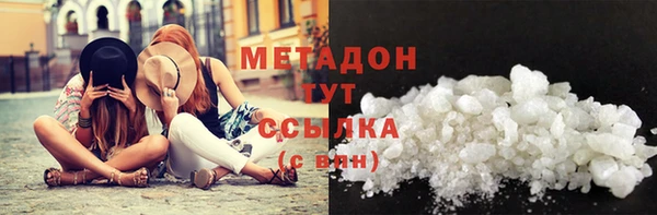 кокаин премиум Нея