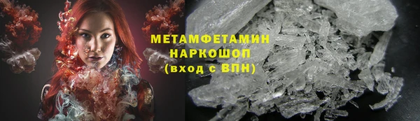 хмурый Новодвинск