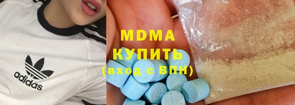 кокаин премиум Нея