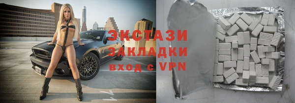 хмурый Новодвинск