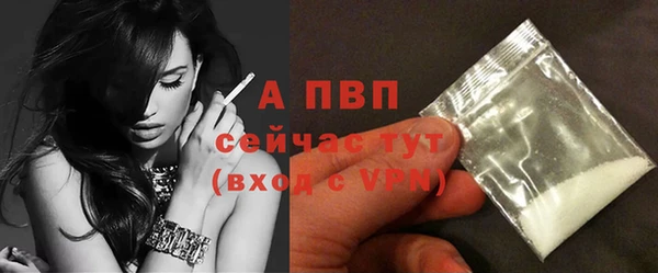 кокаин премиум Нея