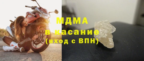 бутик Нефтекумск