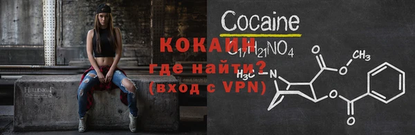 хмурый Новодвинск