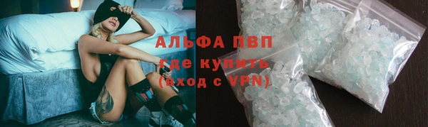 кокаин премиум Нея