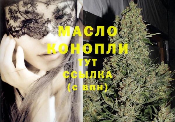 ГАЛЛЮЦИНОГЕННЫЕ ГРИБЫ Болхов