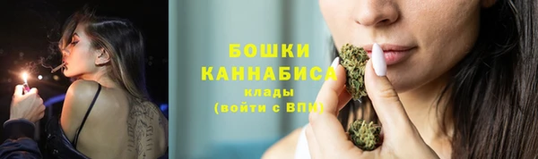 трава Нефтегорск
