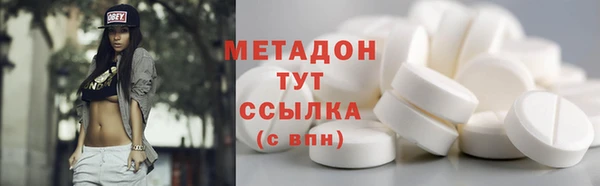 кокаин премиум Нея