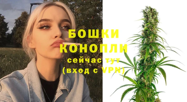 хмурый Новодвинск