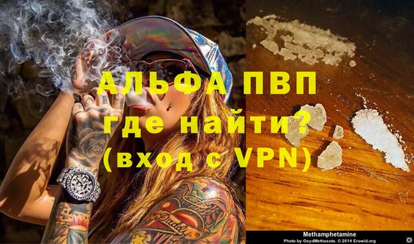 кокаин премиум Нея
