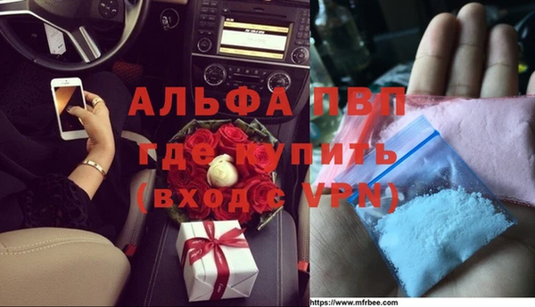 кокаин премиум Нея