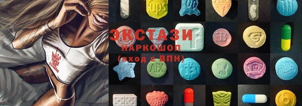 кокаин премиум Нея