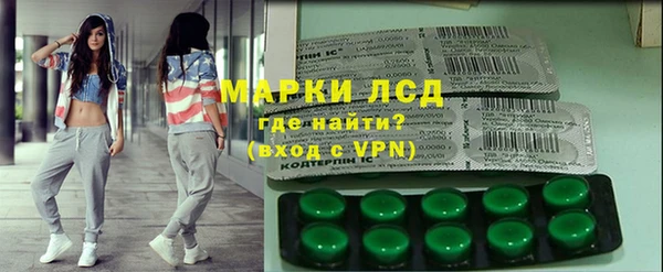 кокаин премиум Нея