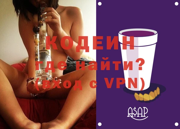 хмурый Новодвинск