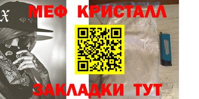 винт Гусев