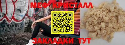винт Гусев