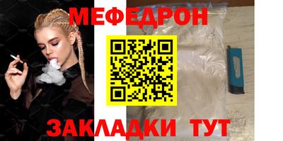 винт Гусев