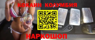 метадон Гусиноозёрск