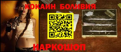 меф VHQ Гусь-Хрустальный