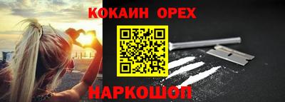дурь Абинск