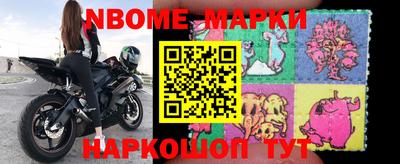 метадон Гусиноозёрск