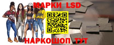 винт Гусев