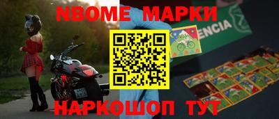 метадон Гусиноозёрск