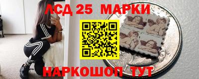 метадон Гусиноозёрск