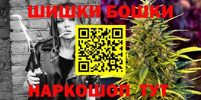винт Гусев