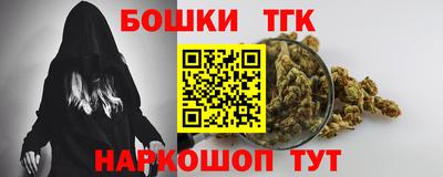винт Гусев