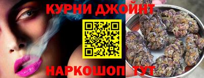 метадон Гусиноозёрск