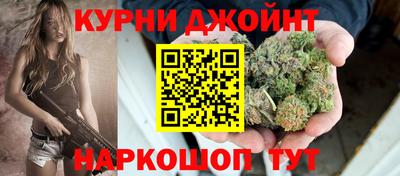 бутик Азнакаево