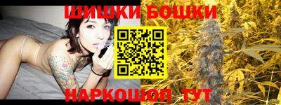 винт Гусев