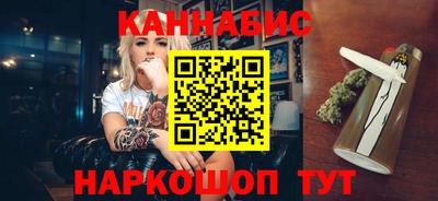 меф VHQ Гусь-Хрустальный