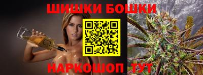меф VHQ Гусь-Хрустальный