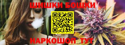 метадон Гусиноозёрск