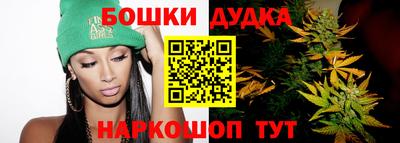 винт Гусев