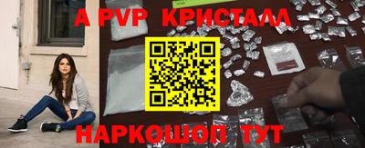 метадон Гусиноозёрск