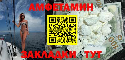 винт Гусев