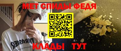герыч Канаш