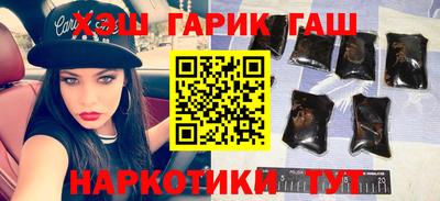меф VHQ Гусь-Хрустальный