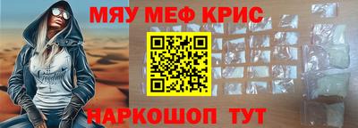 винт Гусев