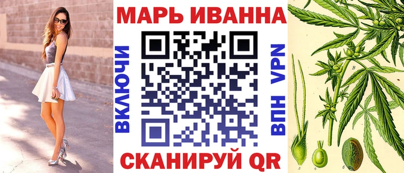 где можно купить наркотик Лосино-Петровский Канабис VHQ